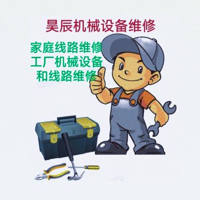 。