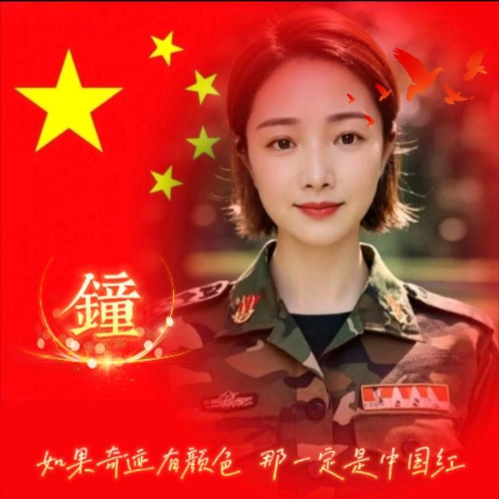 🇨🇳sunny兵姐爱跳舞87.11