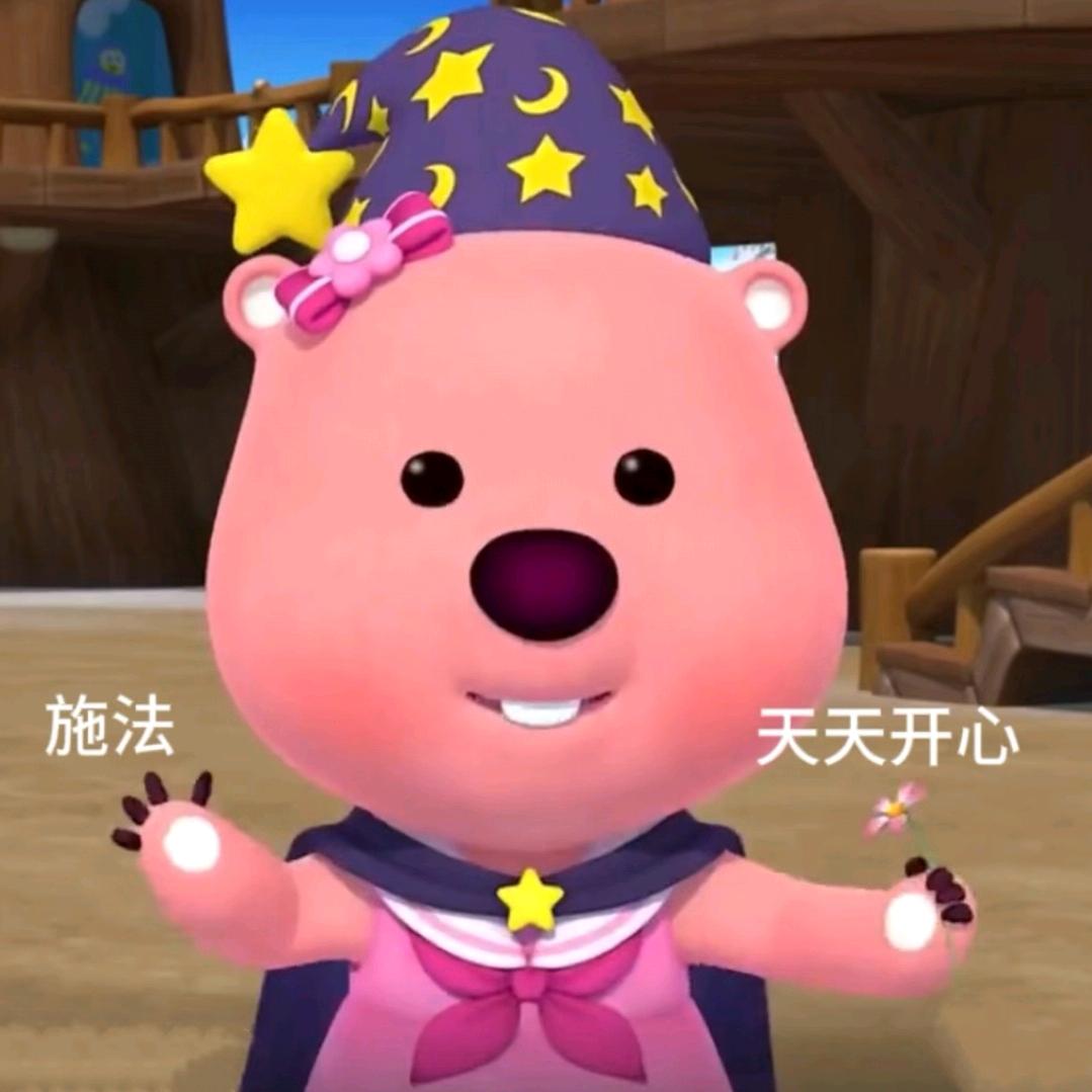 幸福酱酱