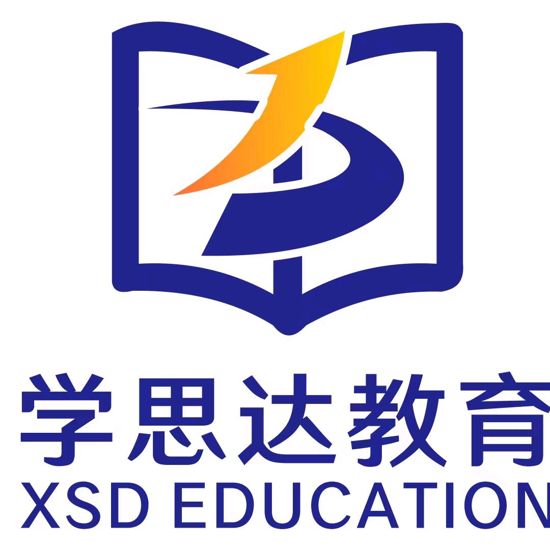 北流市学思达教育永丰校区