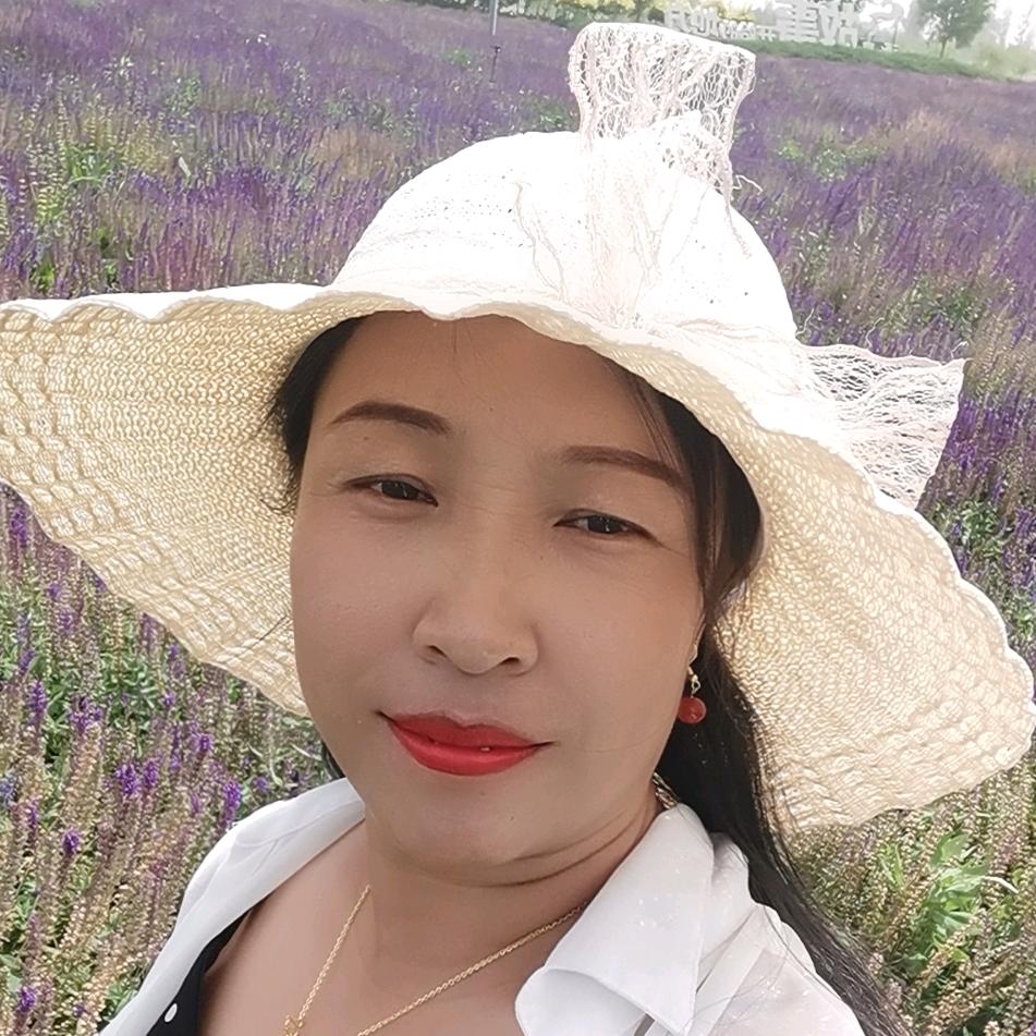 如意