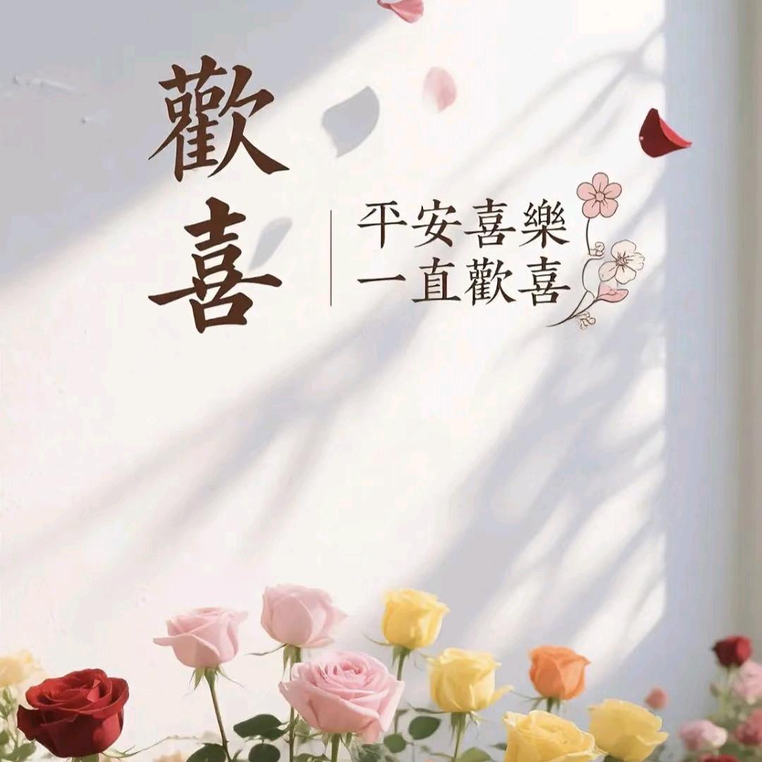 ᝰꫛꫀ多喜ོ乐🌸⃟֯֯֯࿐