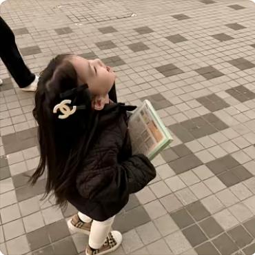 是你.
