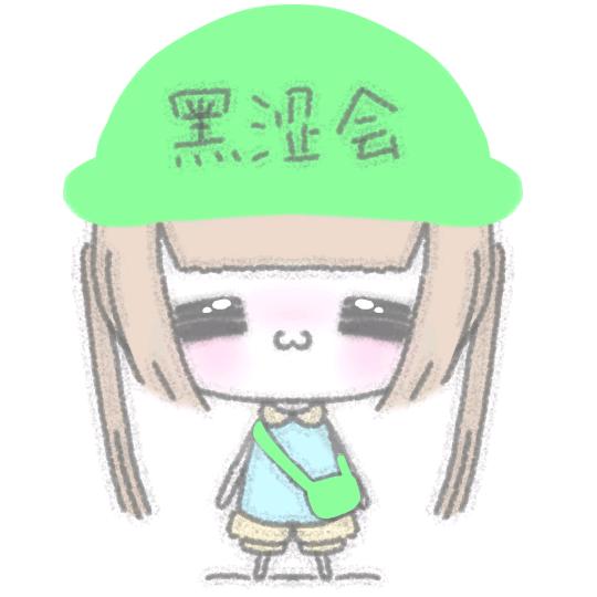 纯情少妇