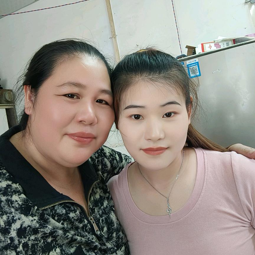 珍珍珍