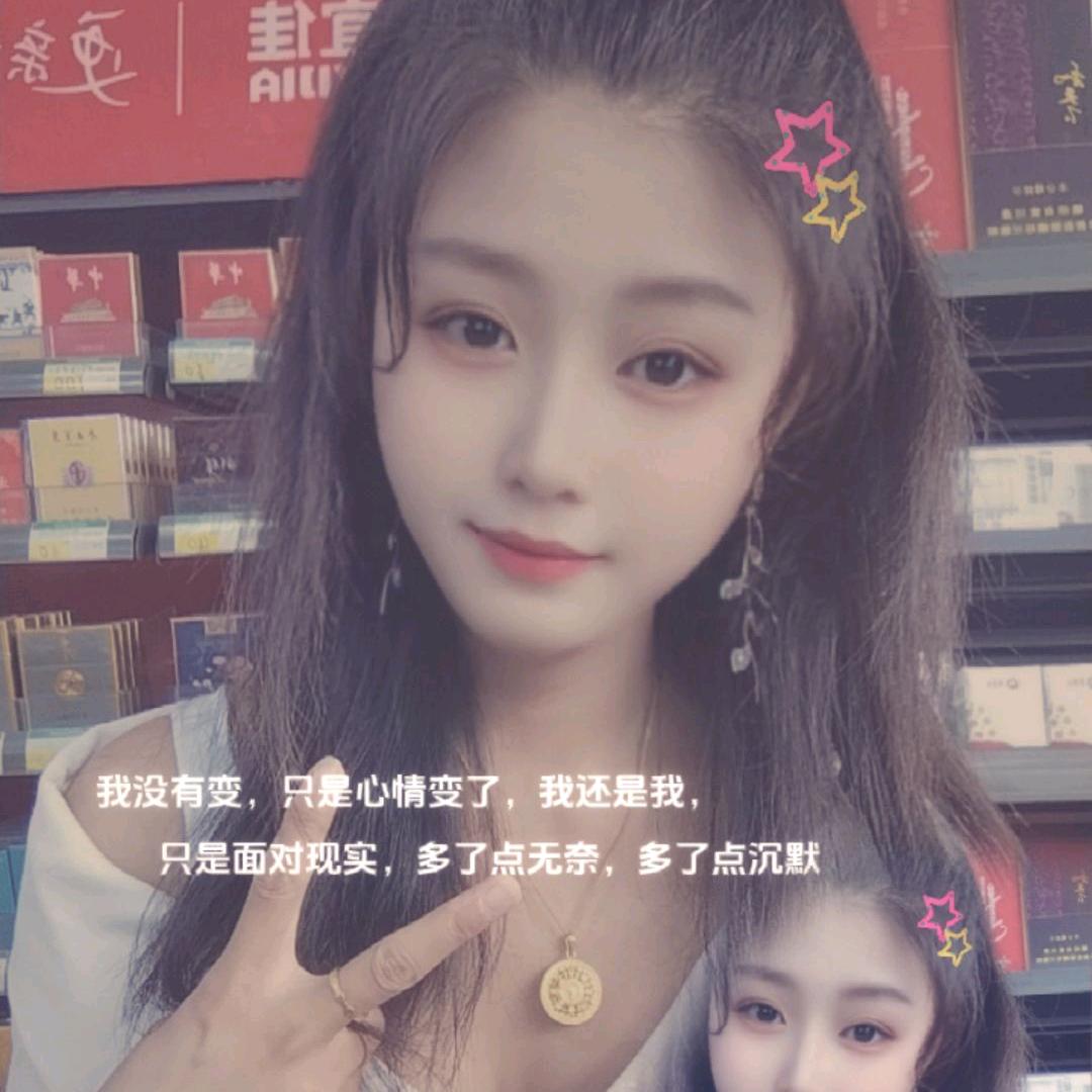 💞༄༊ღ相遇᭄ꦿ💞