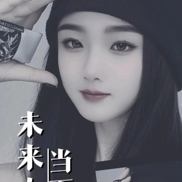 ꧁༺༽༾ཊ弃ཏ༿༼༻꧂