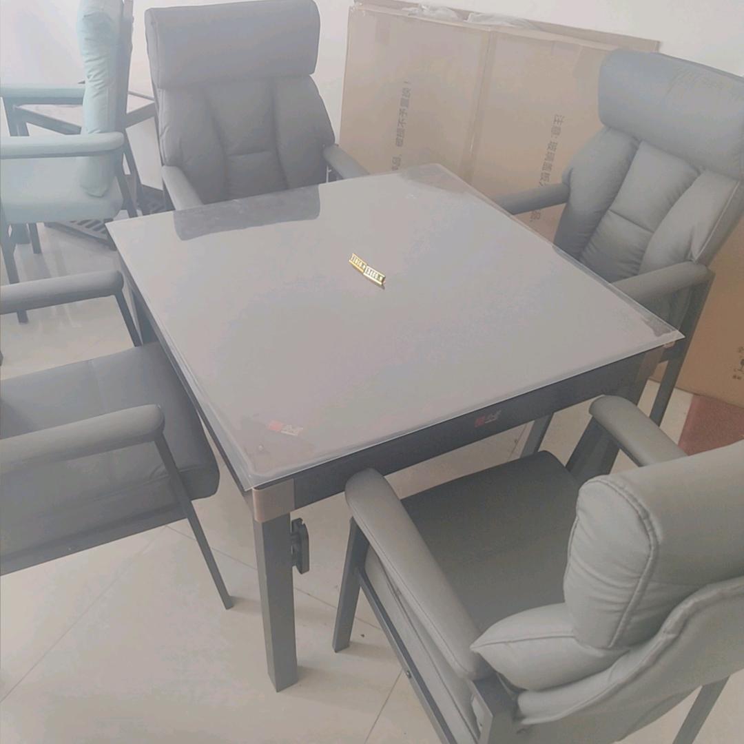 高沟麻将机店…老虎