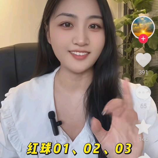 高太慰@且行且珍惜