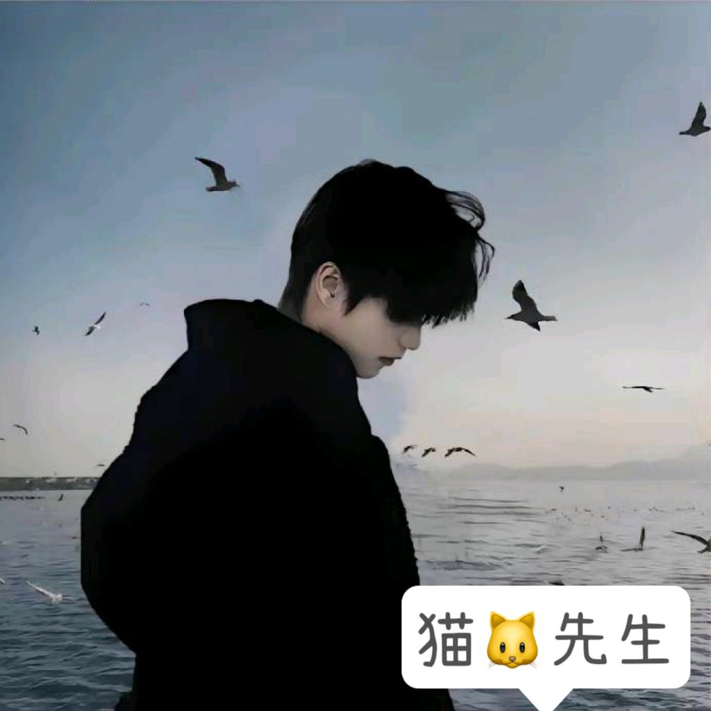 改名抽象激活任督二脉从此打开第二人格