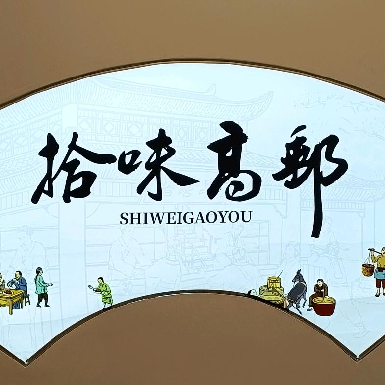 云朵饭团