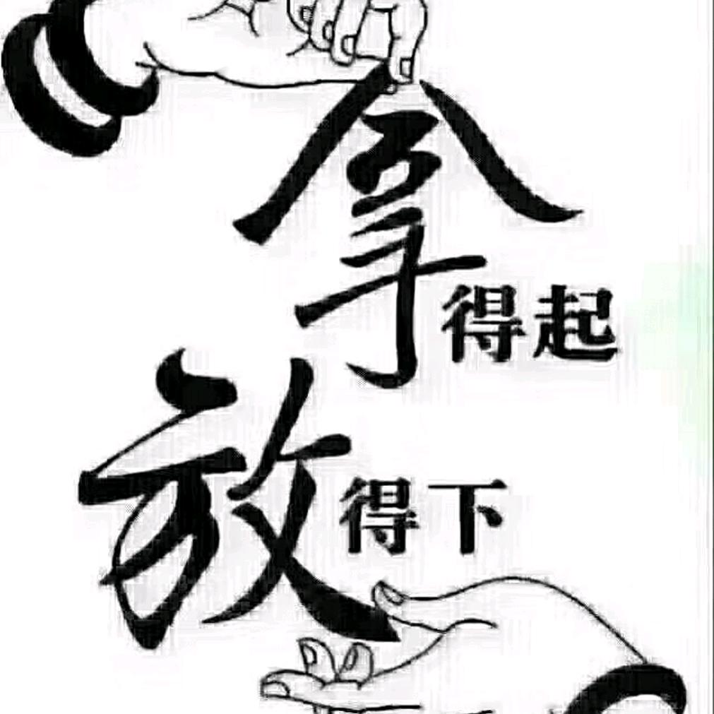落叶纷飞