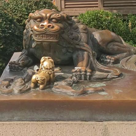 财神爷