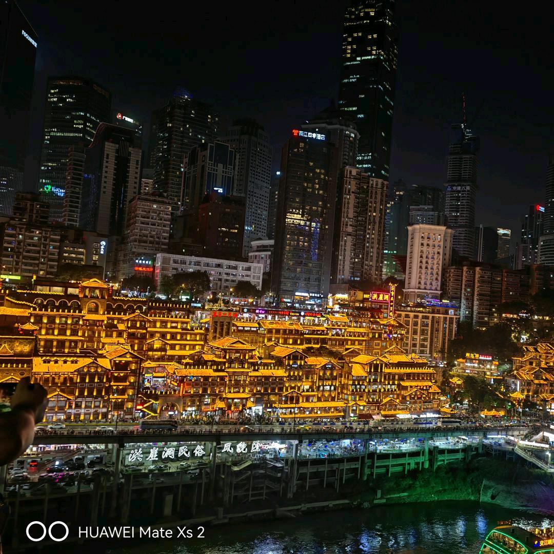 东北黑土大地园艺用品