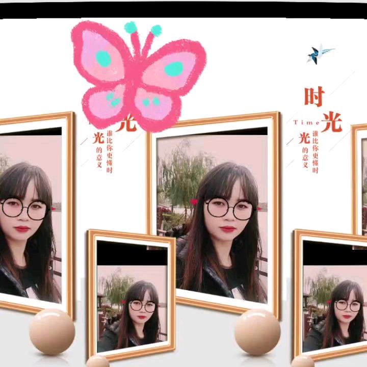 七彩云南