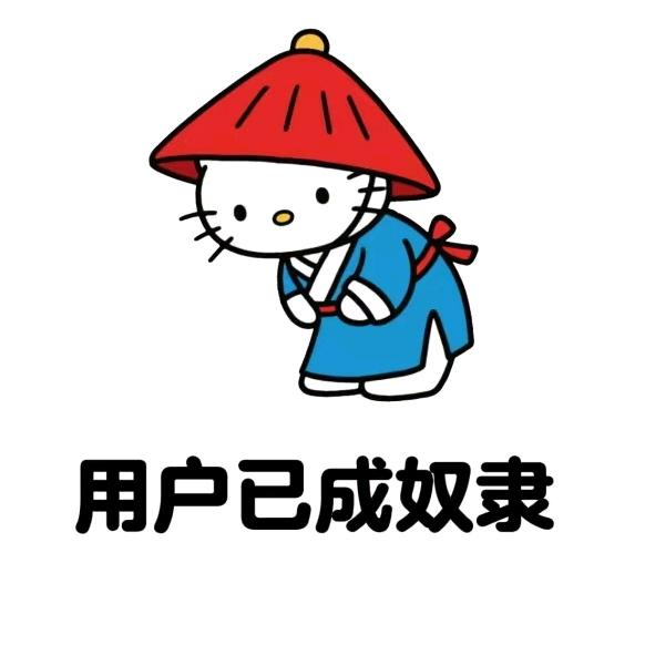ࡀ℘ࡀ景元ࡀ