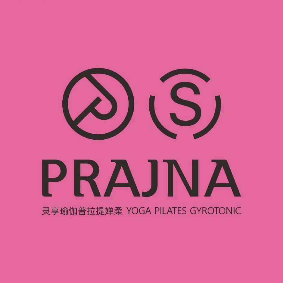 灵享瑜伽普拉提（万达店）