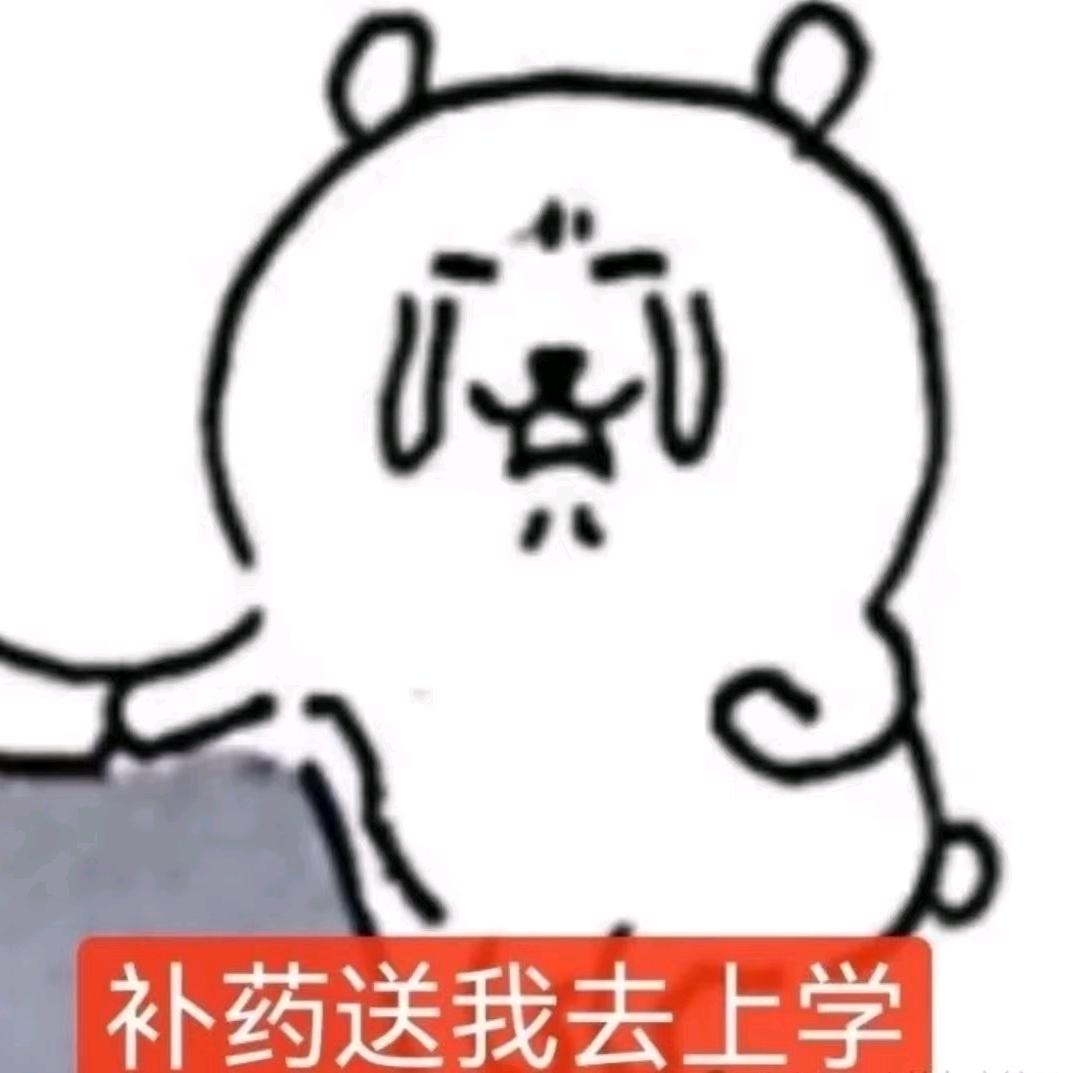 185白白嫩嫩的内向小蛆