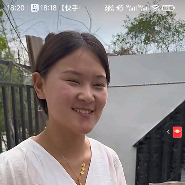 小柜子