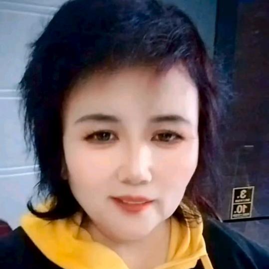 吉祥如意69年6月鸡🐔