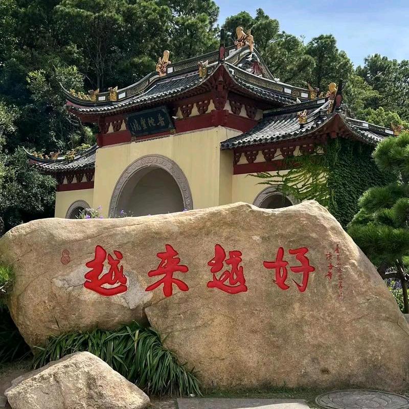 黎明破晓前