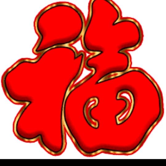 开心快乐每一天《拒绝合拍》