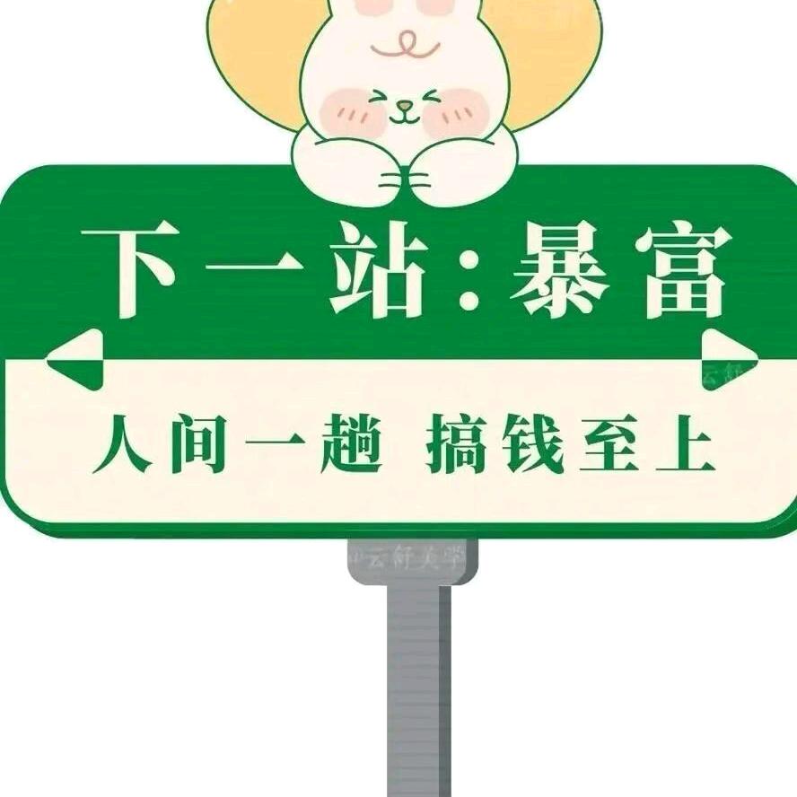 空白