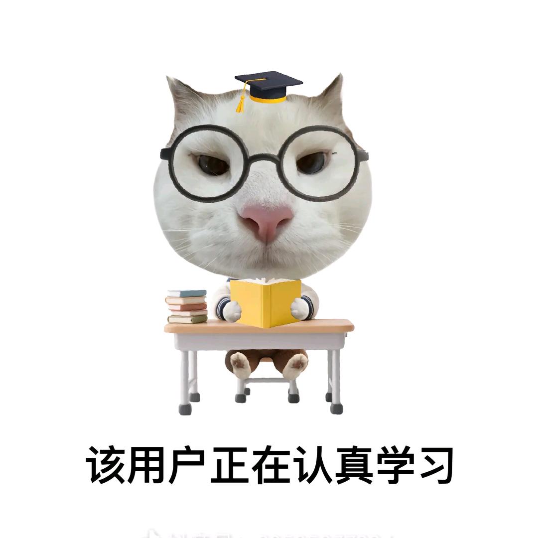 我吃饭的时候不饿