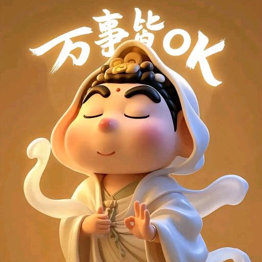 自渡℡