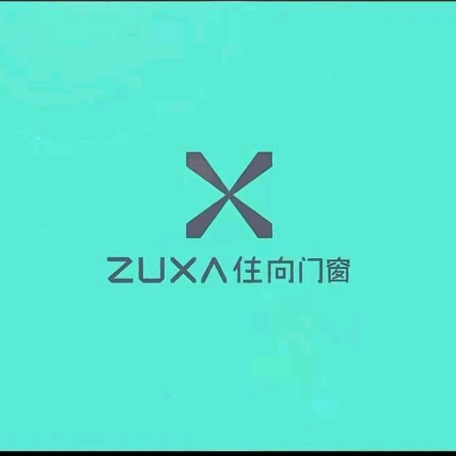 住向门窗版纳服务中心