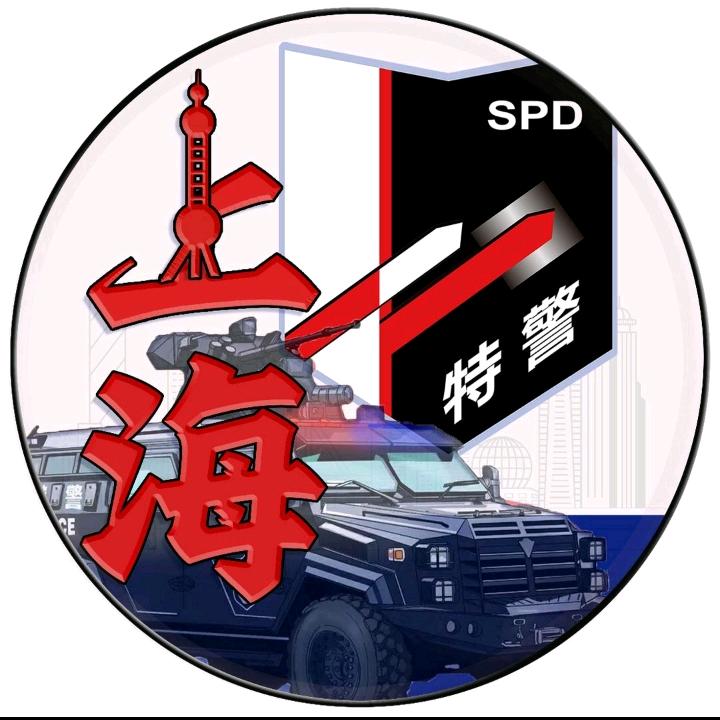 🇨🇳《赵玉鹏》🇨🇳特