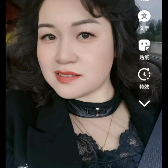 （修娴）