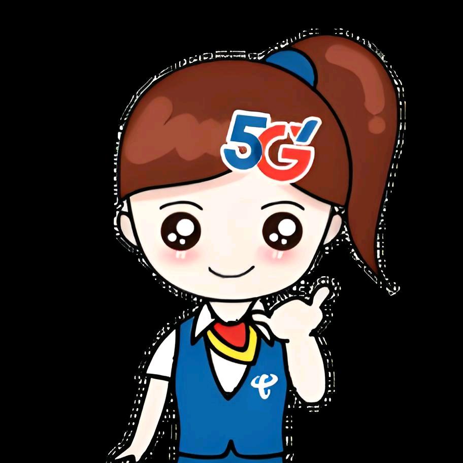 隆尧电信小姐姐
