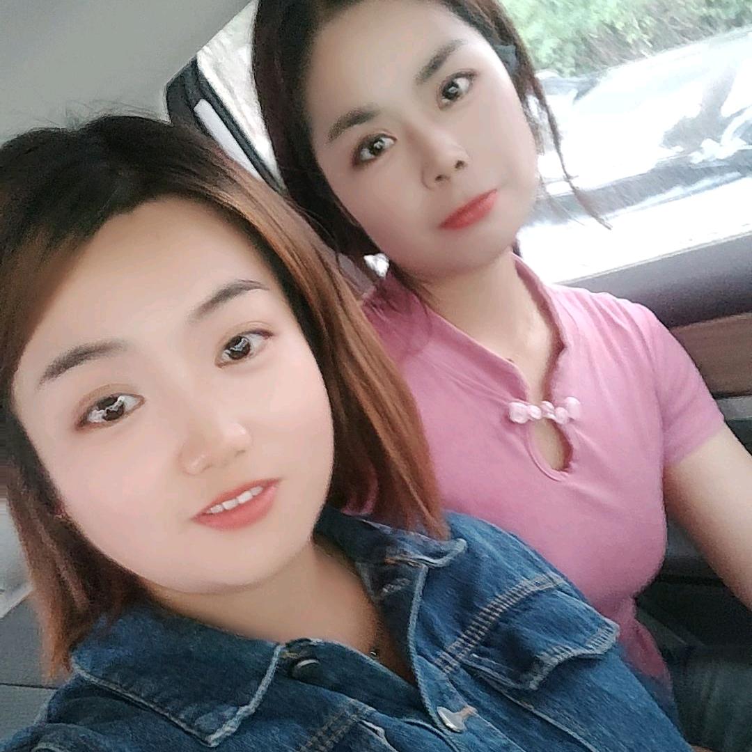 美娟和妮妮