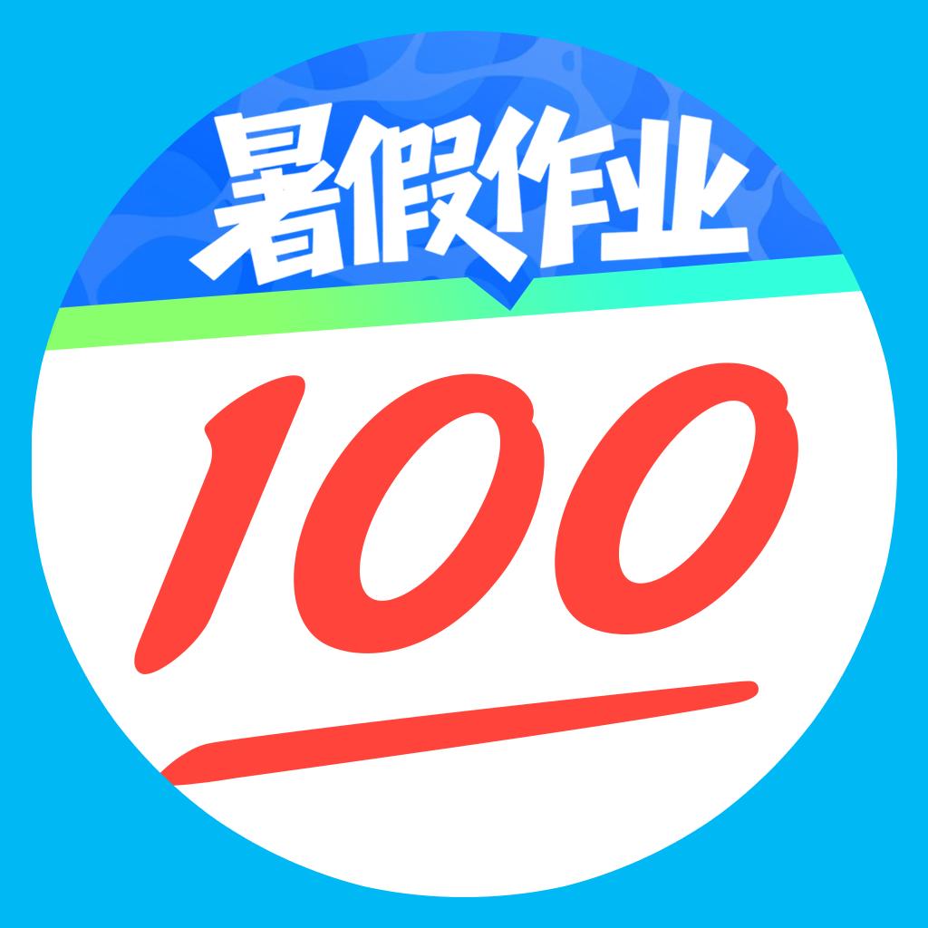 作业帮App