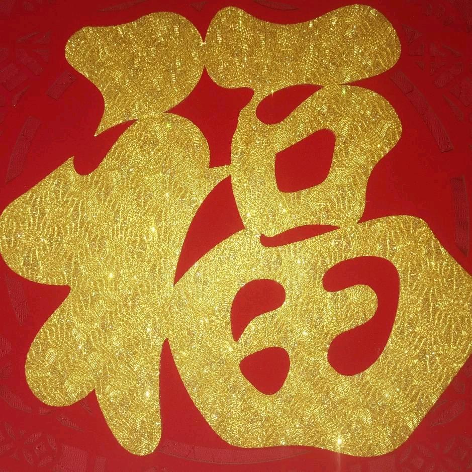 ☀️日出东方☀️