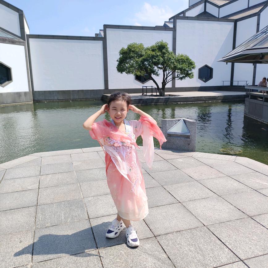 茉儿