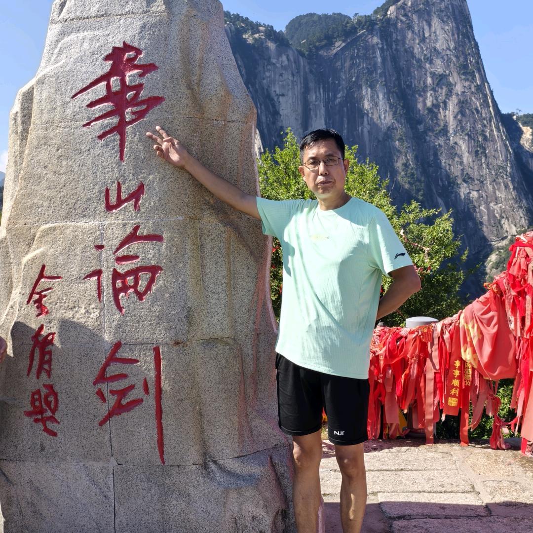 从前的从