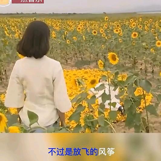 空白格
