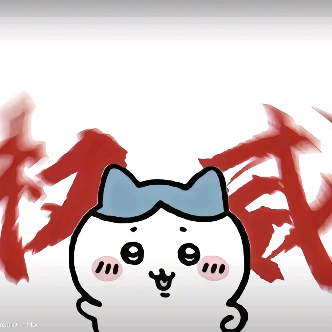 一架白云机场跑出来的787