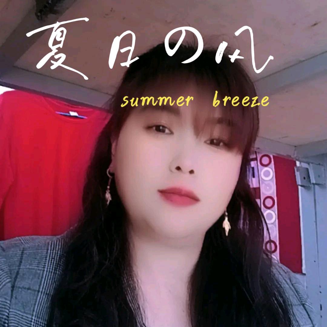 我爱❤️❤️🍎🍎我的家👫👨‍👩