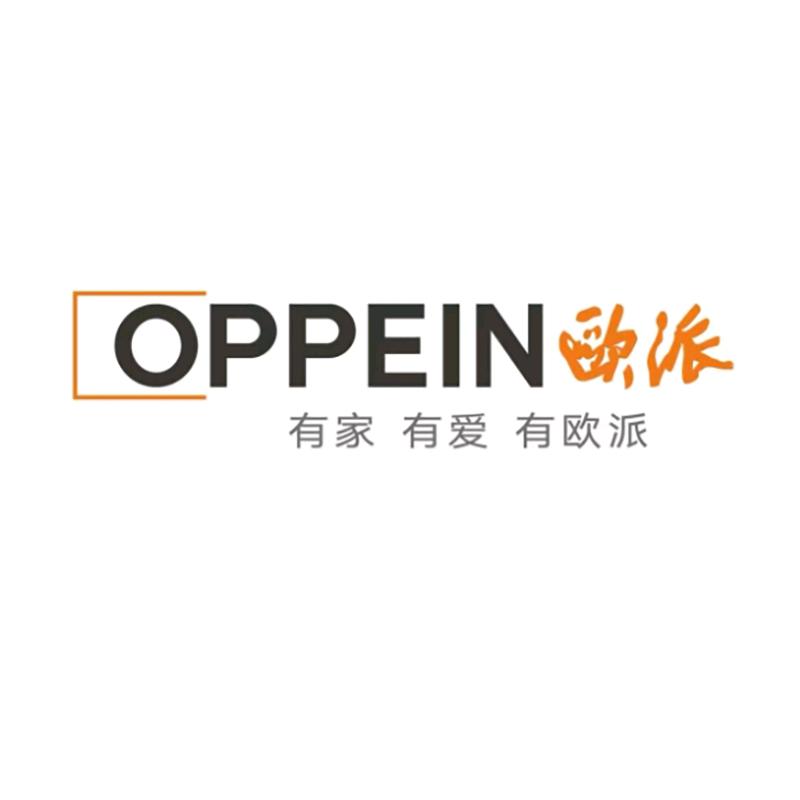欧派全自动封口机