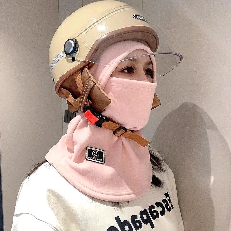 墨妍服配