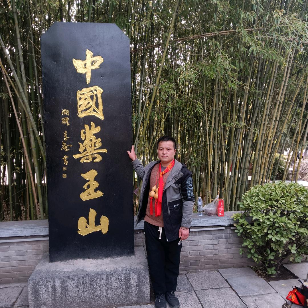 刘龙龙