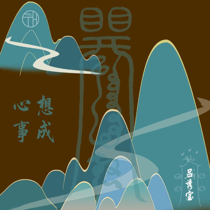果园拉枝器厂家