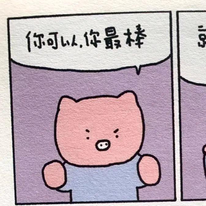 柒柒壹