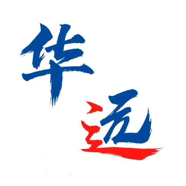 华远国际