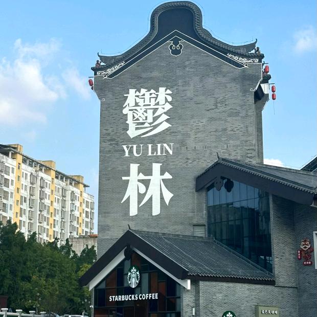 小毅