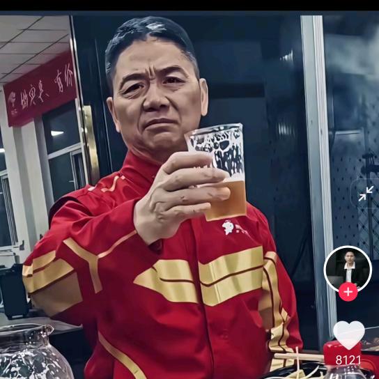 体育爱好者