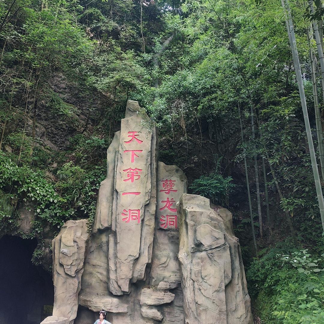 简简单单